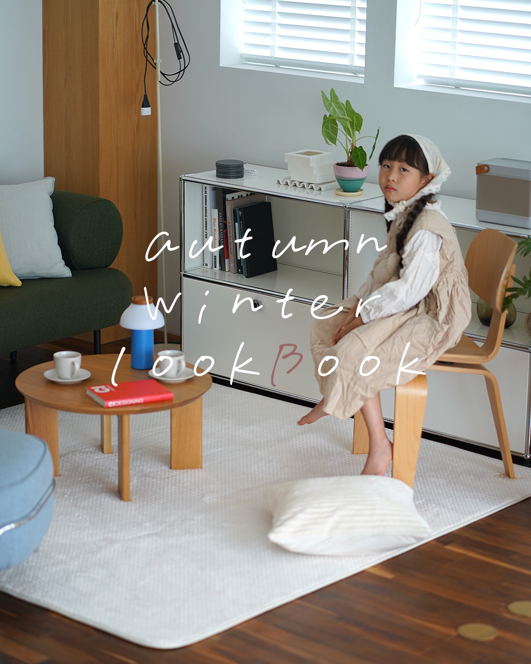 コットン100%手織りラグ NORIC/ノリック(140×200cm) | cucan ネット