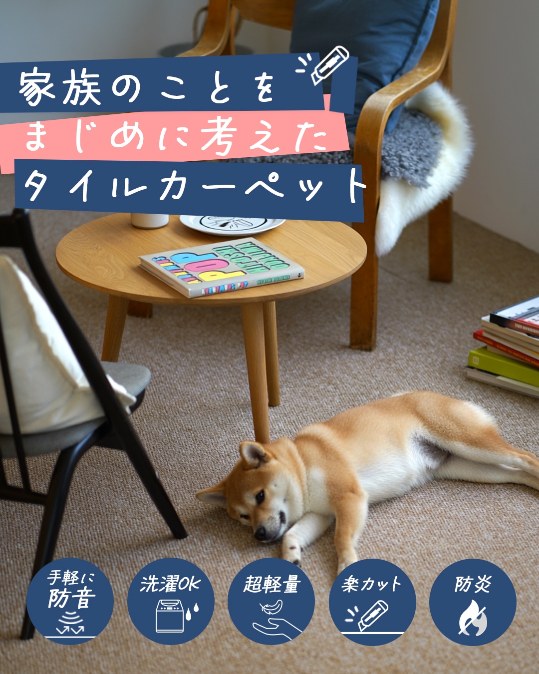 カーテン・ラグ通販専門店 cucan | 【cucan クーカンネットショップ