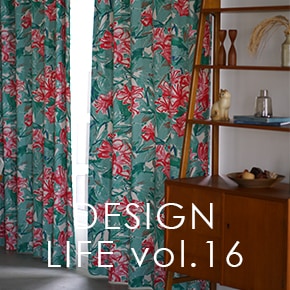 DESIGN LIFE edition16 2026