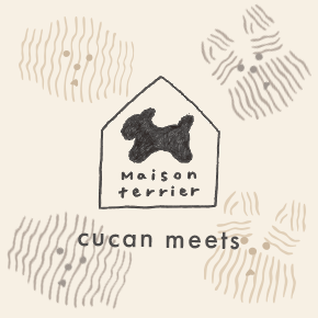 「cucan meets」メゾン・テリア コラボアイテム特集