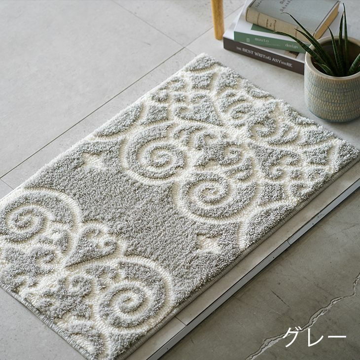 玄関マット クラッシーマット （50×80cm） | cucan ネットショップ