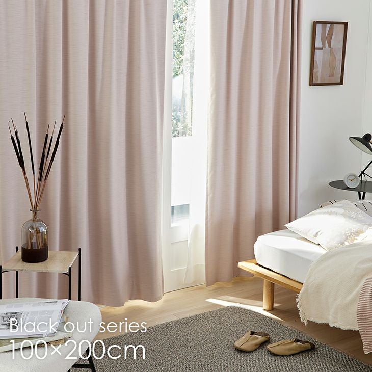 オーダーカーテン1級遮光NOCHEノーチェ（メインイメージ）