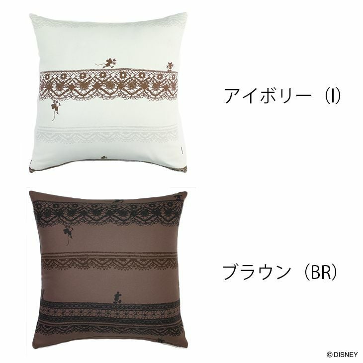 クッションカバー MICKEY/Trim way ミッキー トリムウェイ （45×45cm）1枚入 カラバリ