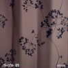 遮光 カーテン MICKEY/Twig leaf ミッキー トウィッグリーフ （幅100×丈135cm）1枚入 パープル