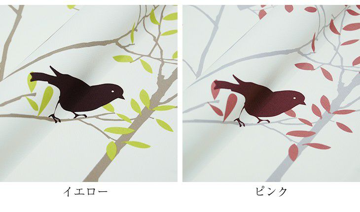 柄が選べる 遮光 カーテン ＜ガーデンテイスト＞（幅100×丈135cm）1枚入 ミキニコトリ