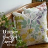 クッションカバー MICKEY/Carnival ミッキー カーニバル（45×45cm）1枚入
