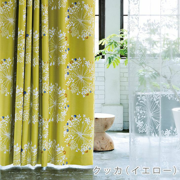 DESIGN LIFE オーダーカーテン＜厚地＞ （幅）201～300cm×（丈）201～260cm ※納期：受注より約10日後 デザイン07