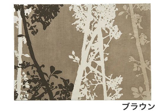 グローブ ラグ （140×200cm） | cucan ネットショップ