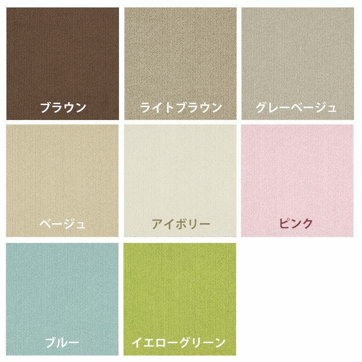 アウトレット・在庫限り】タイルカーペット R-1000 （50×50cm）同色10