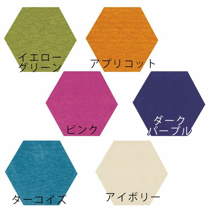 タイルカーペット R-5000 （43×50cm）同色4枚セット | cucan ネット