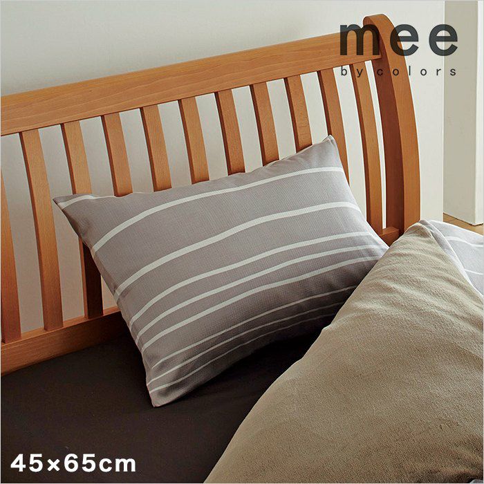 mee　ME40(45×65cm) ピローケース■西川リビング