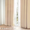 防炎・1級遮光 まかろんカーテン （幅100cm×丈200cm 2枚組） カラー06