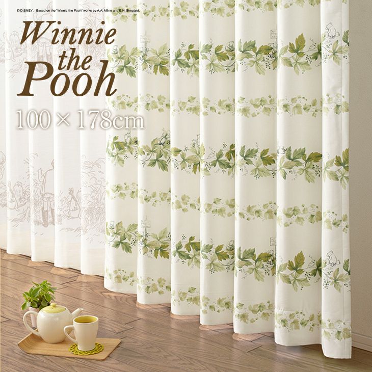 遮光 カーテン POOH/Wreath リース （幅100×丈178cm）1枚入 | cucan