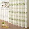 遮光 カーテン POOH/Wreath リース （幅100×丈200cm）1枚入