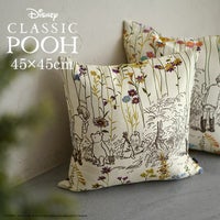 クッションカバー POOH/Garden place ガーデンプレイス （45×45cm）1枚入