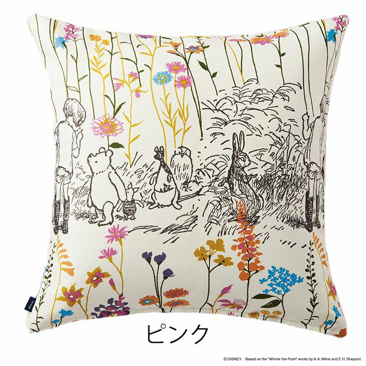 クッションカバー POOH/Garden place ガーデンプレイス （45×45cm）1枚