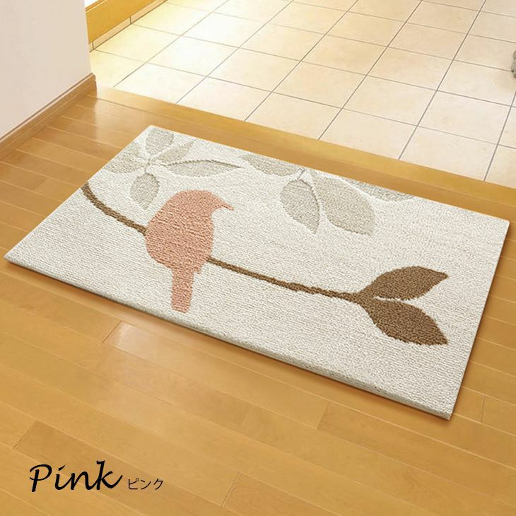 玄関マット パラキートマット（50×80cm） ピンク
