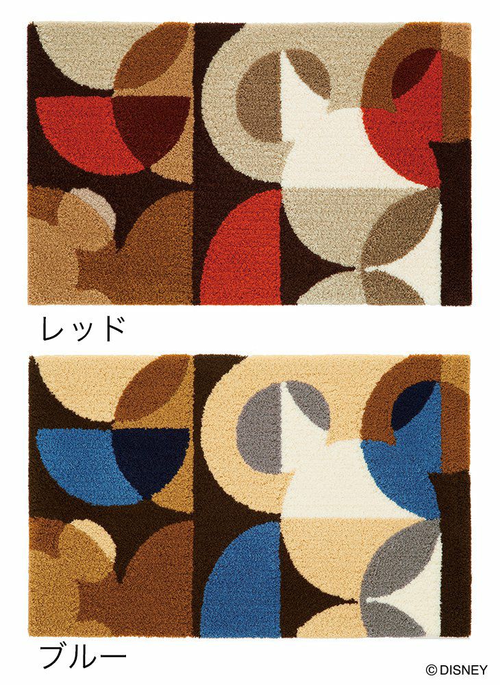 玄関マット MICKEY/ミッキー セミサークル マット DMM-4041（50×80cm