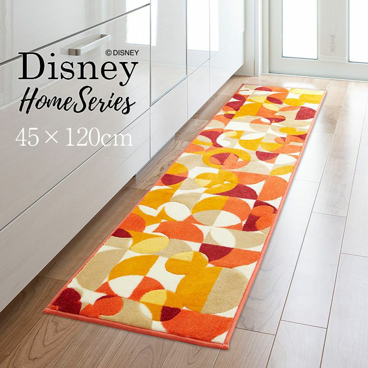 MICKEY/ミッキー セミサークル キッチンマット DMM-5004（45×120cm