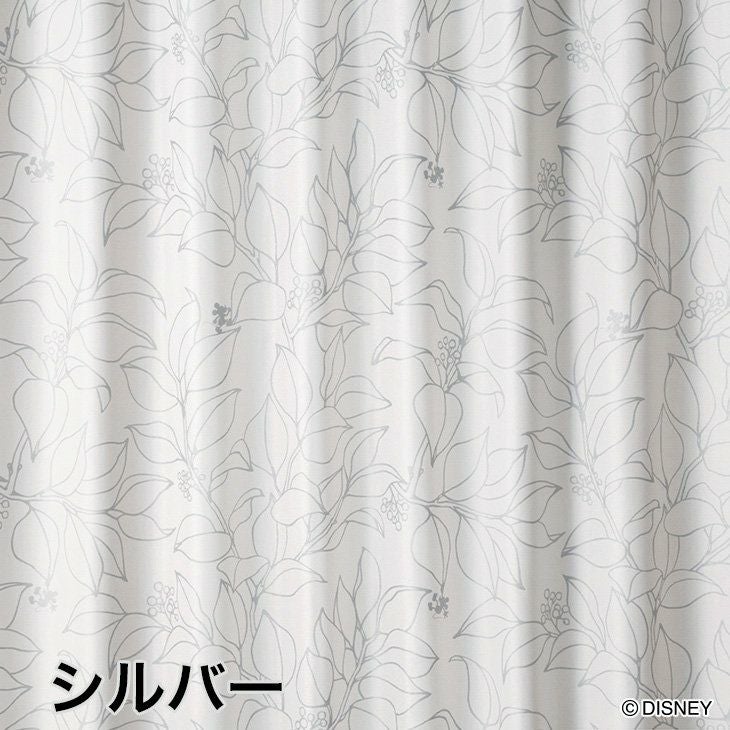 遮光 カーテン MICKEY/ミッキー スリップリーフ（幅100×丈135cm）1枚入 シルバー1
