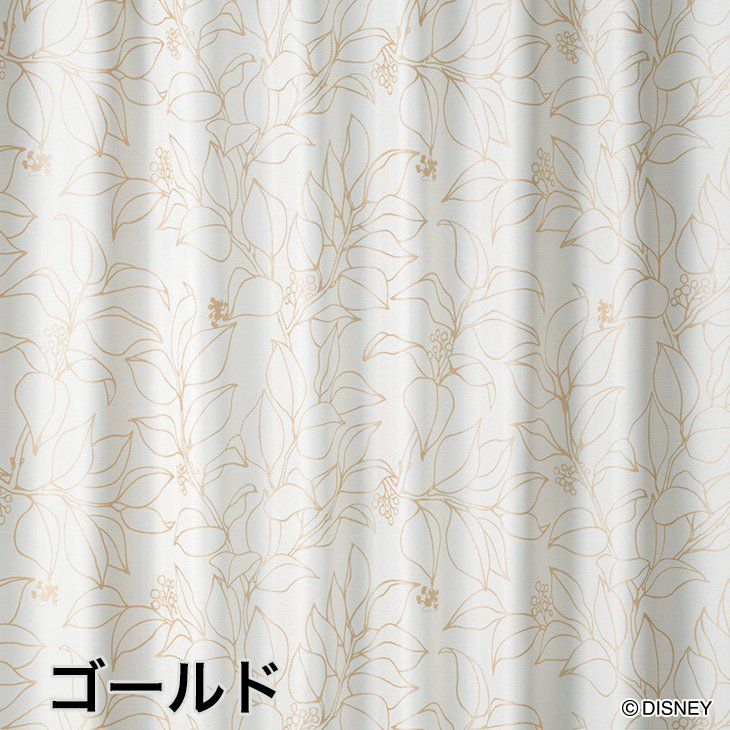 遮光 カーテン MICKEY/ミッキー スリップリーフ（幅100×丈178cm）1枚入