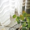レース カーテン Couche/クーシュ（幅100cm×丈133cm）1枚入 メイン