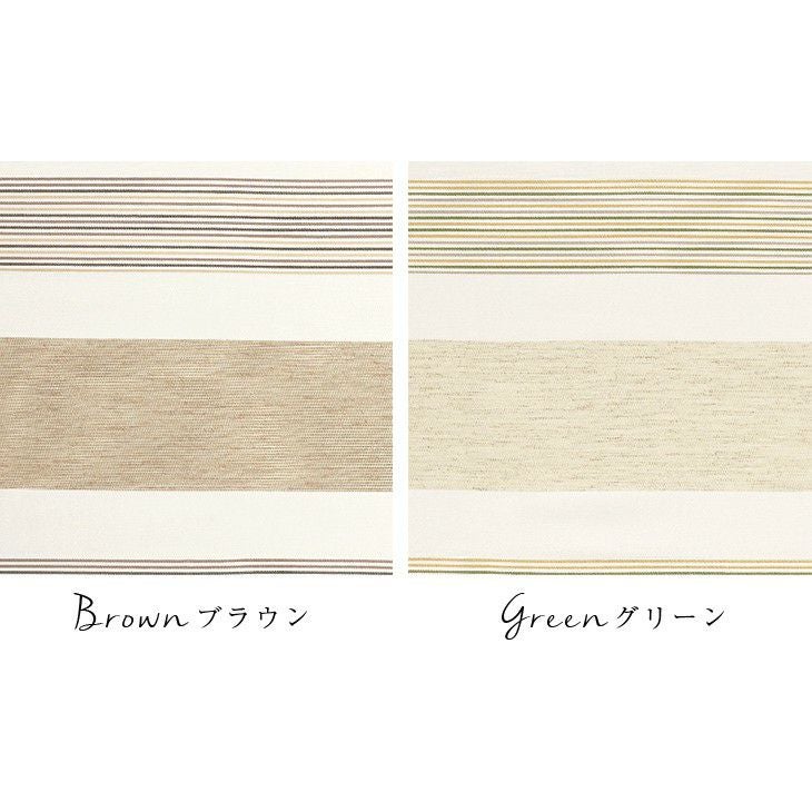 厚地 カーテン Rayure/レユール（幅100cm×丈135cm）1枚入 イメージ01