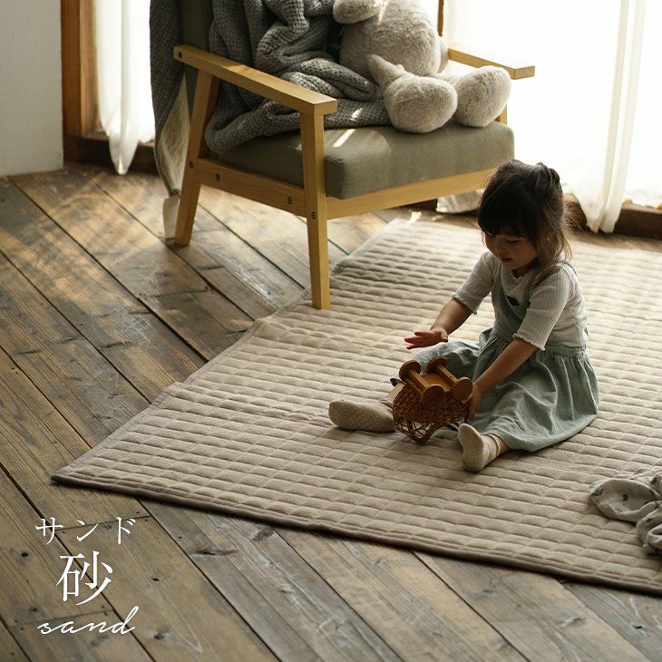 洗える タオル素材の綿100％ラグ コットンキルト （185×185cm