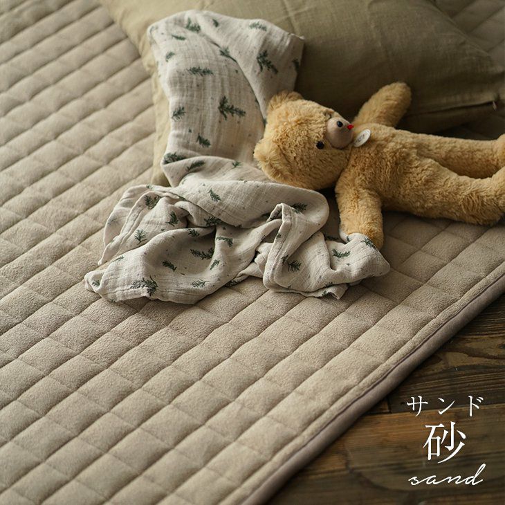 洗える タオル素材の綿100％ラグ コットンキルト （185×185cm