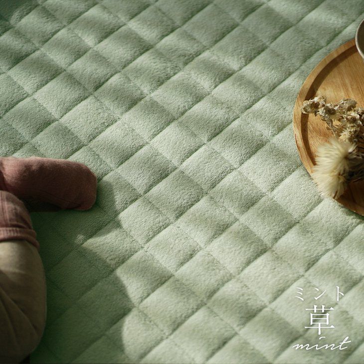 洗える タオル素材の綿100％ラグ コットンキルト （185×185cm