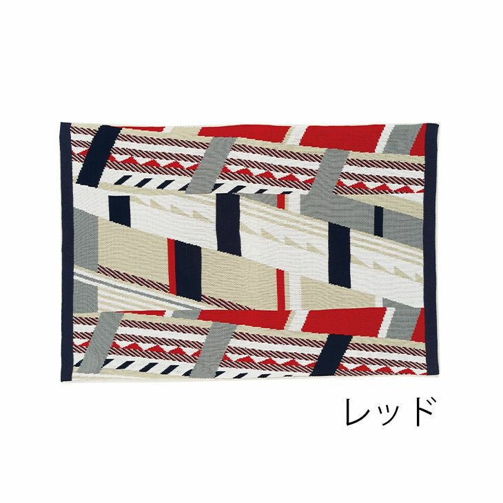 ラグ シャードプラザ（110×160cm） レッド