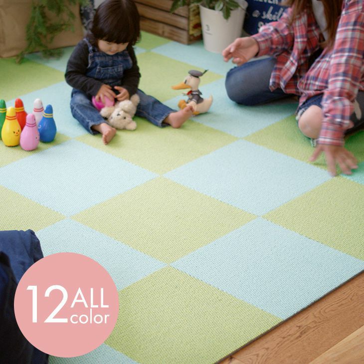 スミノエ タイルカーペット