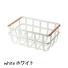 収納バスケット トスカ（ホワイト）