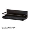 調味料ラック マグネットスパイスラック タワー（ブラック）