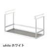 戸棚下調味料ラック タワー（ホワイト）