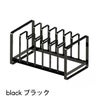 キッチンラック フライパン＆鍋蓋スタンド シンク下 タワー（ブラック）
