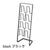 スリッパラック スリッパ立て アーバン（ブラック） イメージ