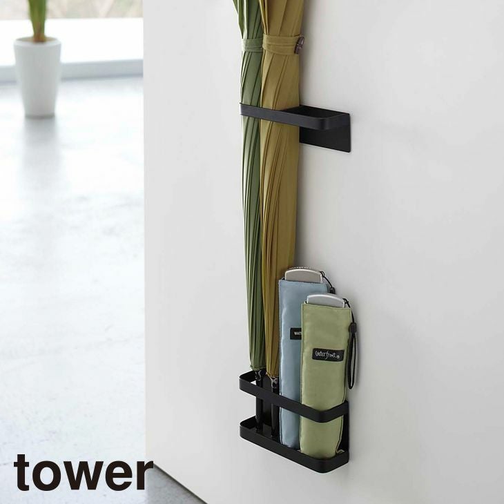 傘立て マグネットアンブレラスタンド タワー（ブラック）