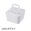 小物収納ボックス ツールボックス タワー S（ホワイト）