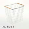 ランドリーバスケット トスカ L（ホワイト） イメージ