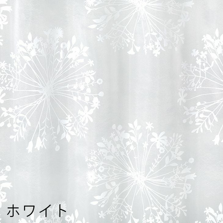 北欧 レース カーテン KUKKA VOILE /クッカボイル（幅100cm×丈176ｃｍ）1枚入 ホワイト