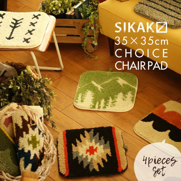 SIKAK