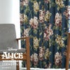 遮光 カーテン ALICE/アリス アジサイ（幅100×丈178cm）1枚入