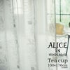レース カーテン ALICE/アリス ティーカップ（幅100×丈176cm）1枚入