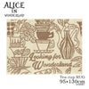ALICE/アリス ティーカップラグ DRA-1058（95×130cm）ディズニー不思議の国のアリス