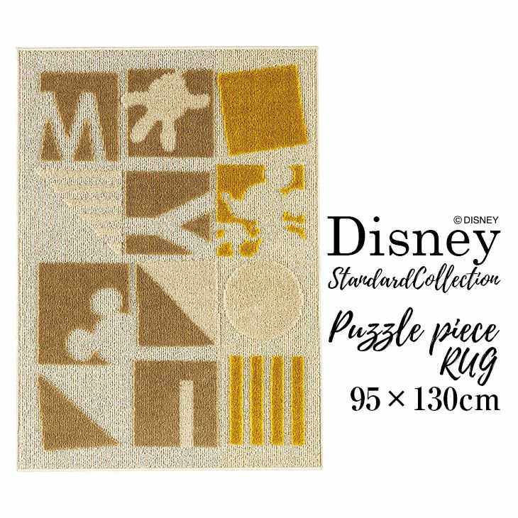 MICKEY/ミッキー パズルピｰスラグ DRM-1055（95×130cm）