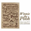 POOH/プー デイリーシーンラグ DRP-1050（140×200cm）