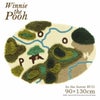 POOH/プー インザフォレストラグ DRP-4054（90×130cm）だ円形