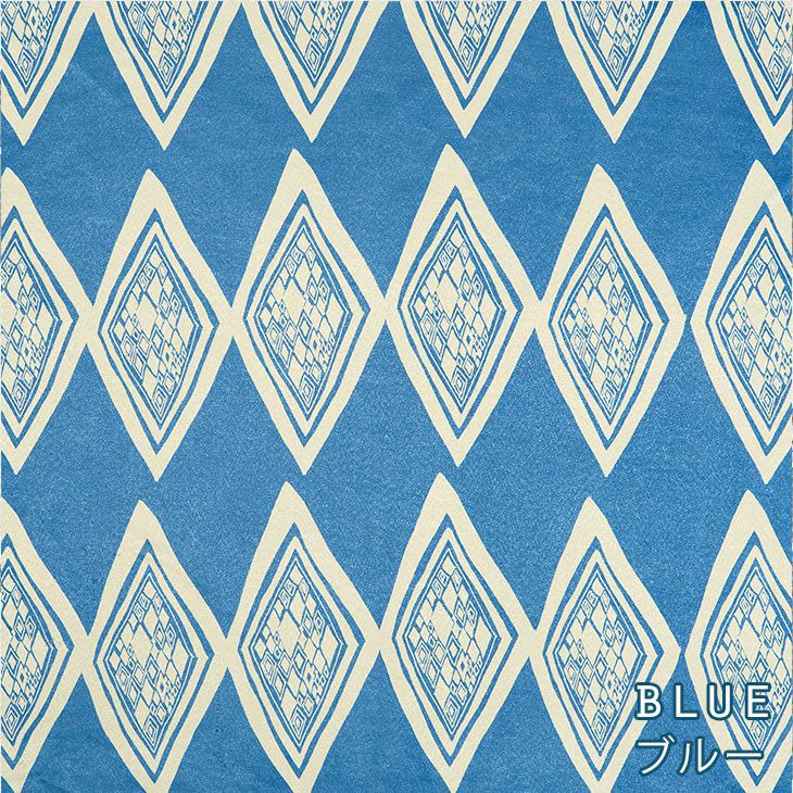 北欧 遮光 カーテン Timantti/ティマンティ（幅100×丈135cm）1枚入 ブルー