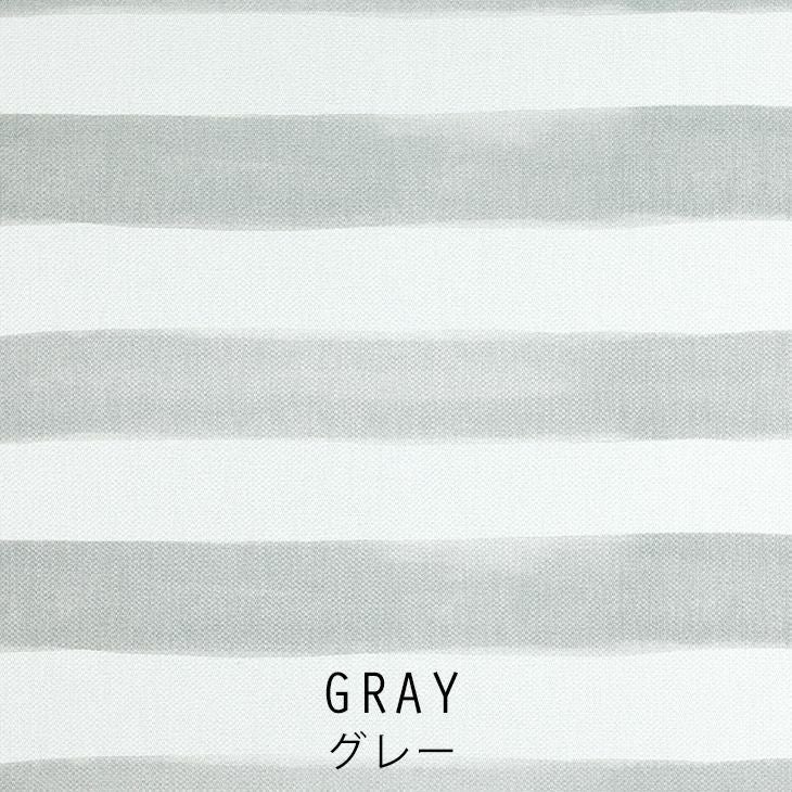 北欧 遮光 カーテン Kesaraita/ケサライタ（幅100×丈200cm）1枚入 グレー